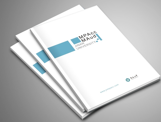 廣州印刷一本畫冊賺多少錢 廣州印刷網