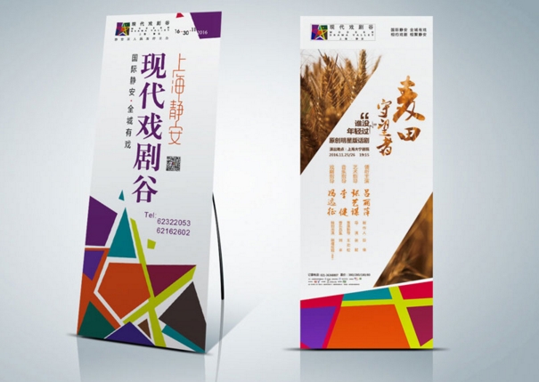 廣州蒼南畫冊(cè)印刷廠家 廣州制作畫冊(cè)快的公司