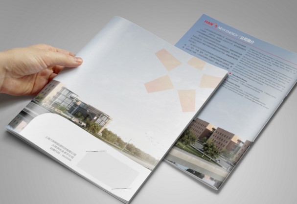 廣州公司畫(huà)冊(cè)印刷 廣州菜譜畫(huà)冊(cè)的制作公司