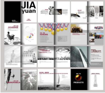 廣州跨頁(yè)畫(huà)冊(cè)是如何印刷的 廣州人和畫(huà)冊(cè)印刷公司