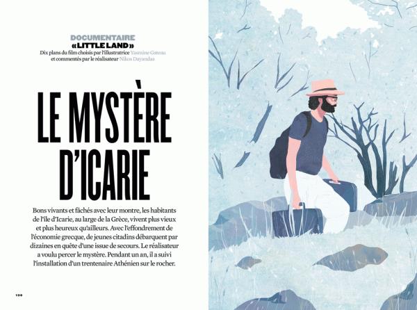 廣州企業畫冊印刷報 廣州設計印刷