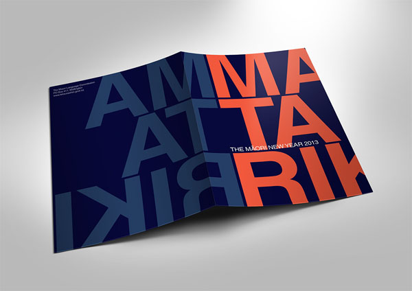 廣州畫冊印刷設(shè)計廠家 廣州平面畫冊設(shè)計制作