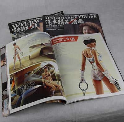 廣州印刷廠簡(jiǎn)介 廣州印刷網(wǎng)