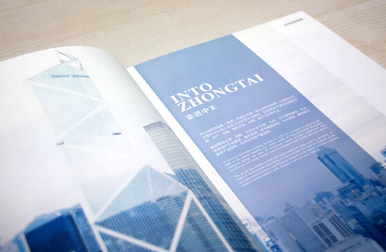 廣州印刷100p的畫冊多少錢 廣州印刷里7個(gè)p的畫冊怎么拼