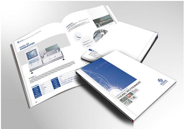 廣州彩色印刷 廣州200頁(yè)的畫冊(cè)印刷要多久