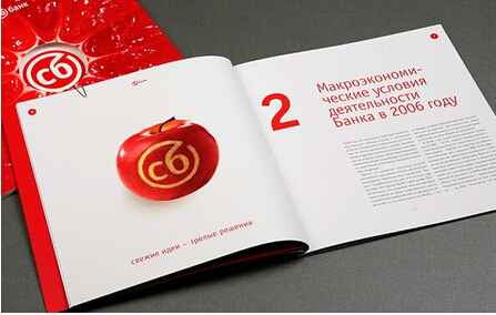 廣州廣告印刷 廣州企業(yè)畫冊印刷的紙質(zhì)