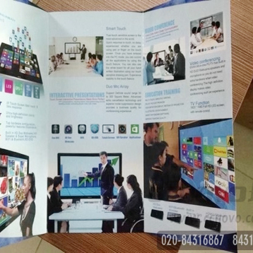 產(chǎn)品折頁(yè)印刷