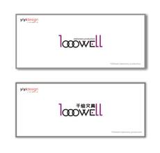 有效宣傳單印刷有什么特性 有效宣傳單印刷有什么特性