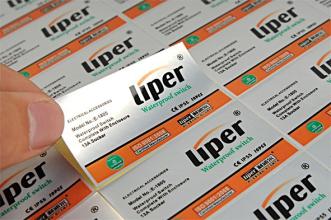 不干膠印刷的應(yīng)用優(yōu)勢 不干膠印刷的應(yīng)用優(yōu)勢