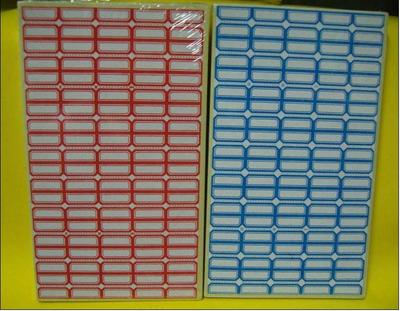 不干膠印刷的紙質要從哪些方面進行選擇 不干膠印刷的紙質要從哪些方面進行選擇