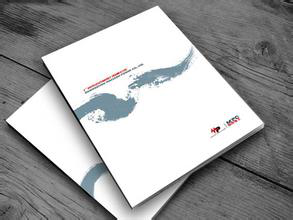 畫冊設計印刷流程是怎樣的 畫冊設計印刷流程是怎樣的