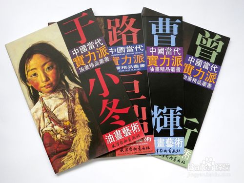 如何設(shè)計(jì)制作企業(yè)宣傳冊