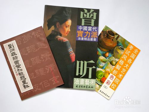 如何設(shè)計(jì)制作企業(yè)宣傳冊