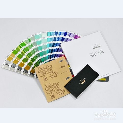 如何設(shè)計(jì)制作企業(yè)宣傳冊