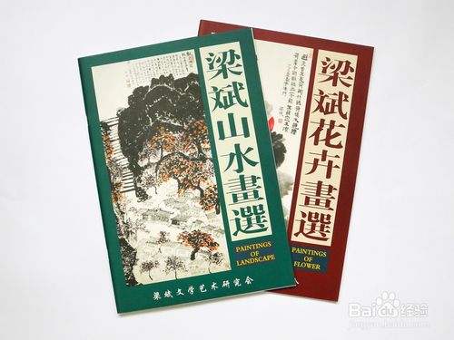 如何設(shè)計(jì)制作企業(yè)宣傳冊