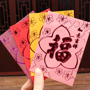 紅包袋、利是封印刷