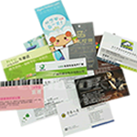 名片印刷，專業名片設計